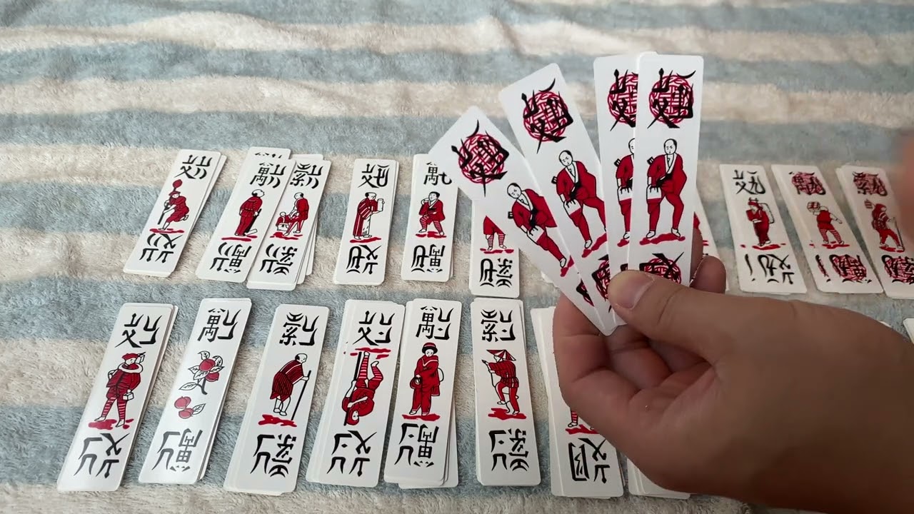 Chắn Dân Gian Là Gì Và Chơi Như Thế Nào? Chắn Dân Gian Là Gì Và Chơi Như Thế Nào?